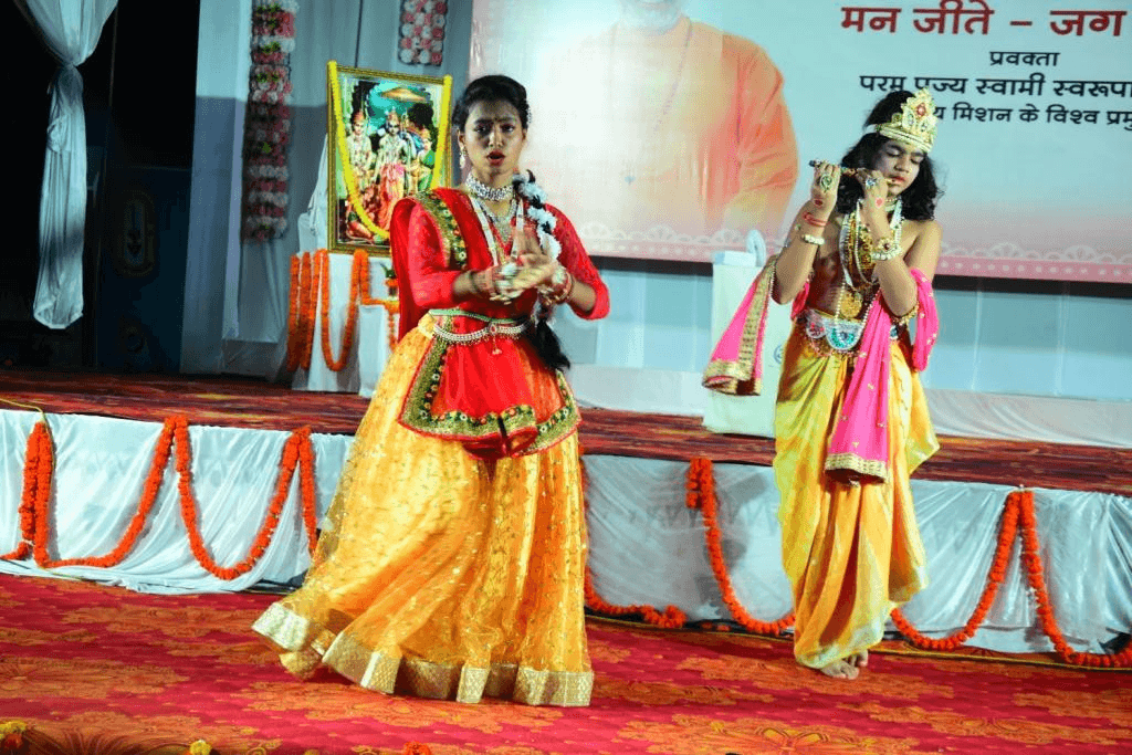 Dance and Music Club