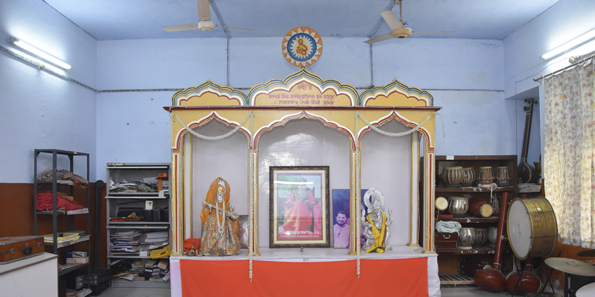 Music Room
